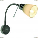 A7009AP-1BC Бра Arte Lamp (Арте Ламп) LETTURA