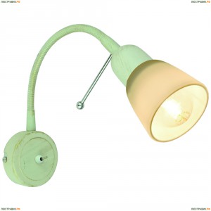 A7009AP-1WG Бра Arte Lamp (Арте Ламп) LETTURA