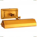 A9126AP-1SR Бра Arte Lamp (Арте Ламп) PICTURE LIGHTS VINTAGE