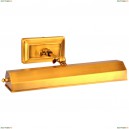 A9126AP-2SR Бра Arte Lamp (Арте Ламп) PICTURE LIGHTS VINTAGE