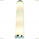 A5210AP-3CC Настенный светильник Arte Lamp, Aqua-Bara