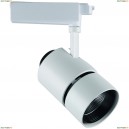 A2450PL-1WH Светильник трековый Arte Lamp, Track Lights