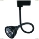 A4107PL-1BK Светильник потолочный Arte Lamp (Арте Ламп) TRACK LIGHTS