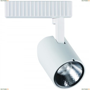 A3607PL-1WH Светильник потолочный Arte Lamp (Арте Ламп) TRACK LIGHTS