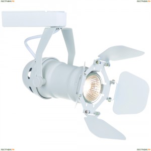 A5319PL-1WH Светильник потолочный Arte Lamp (Арте Ламп) TRACK LIGHTS