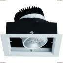 A1712PL-1WH Светильник встраиваемый Arte Lamp, Cardani