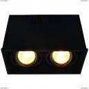 A5942PL-2BK Светильник встраиваемый Arte Lamp, Cardani