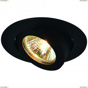 A4009PL-1BK Светильник потолочный поворотный Arte Lamp (Арте Ламп) ACCENTO