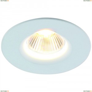 A1427PL-1WH Светильник потолочный Arte Lamp (Арте Ламп) UOVO