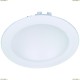 A7016PL-1WH Светильник потолочный Arte Lamp (Арте Ламп) RIFLESSIONE