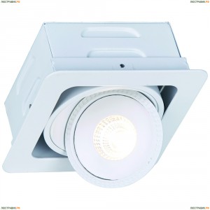 A3007PL-1WH Светильник потолочный поворотный Arte Lamp (Арте Ламп) STUDIO