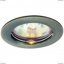 A2103PL-1AB Светильник встраиваемый Arte Lamp, Basic