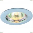 A2103PL-1CC Светильник встраиваемый Arte Lamp, Basic