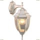 A3152AL-1WG Бра уличное Arte Lamp (Арте Ламп) PEGASUS