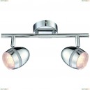 A6701PL-2CC Спот Arte Lamp (Арте Ламп) 104