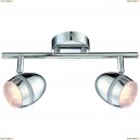 A6701PL-2CC Светодиодный спот Arte Lamp, Bombo