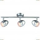 A6701PL-3CC Светодиодный спот Arte Lamp, Bombo