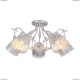 A9081PL-5WG Потолочная люстра Arte Lamp (Арте Ламп), Calice
