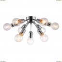 A9265PL-9CC Потолочная люстра Arte Lamp, Fuoco