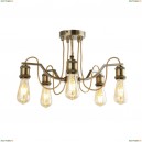 A2985PL-5AB Потолочная люстра Arte Lamp (Арте Ламп), Inedito