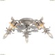 A8626PL-5WG Потолочная люстра Arte Lamp (Арте Ламп), Libellula