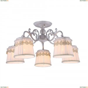 A5709PL-5WG Потолочная люстра Arte Lamp (Арте Ламп), Merletto