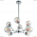 A9276LM-8CC Подвесная люстра Arte Lamp (Арте Ламп), Arancia