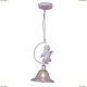 A4288SP-1WH Подвесной светильник Arte Lamp (Арте Ламп), Amur