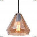 A4281SP-1AM Подвесной светильник Arte Lamp, Imbuto