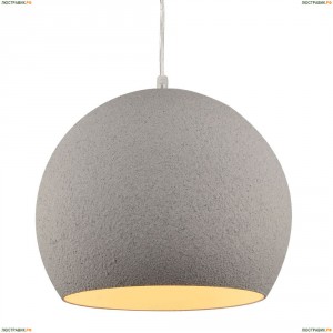 A1830SP-1GY Подвесной светильник Arte Lamp (Арте Ламп), Intonaco