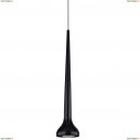 A4010SP-1BK Подвесной светильник Arte Lamp (Арте Ламп), Slanciato