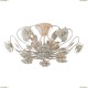 A6358PL-4WG Потолочный светильник Arte Lamp (Арте Ламп), Rosita