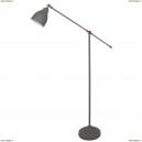 A2054PN-1GY Торшер Arte Lamp, Braccio