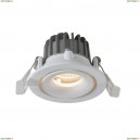 A3310PL-1WH Встраиваемый светодиодный светильник Arte Lamp, Apertura