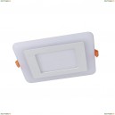 A7524PL-2WH Встраиваемый светодиодный светильник Arte Lamp, Vega