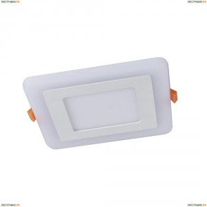 A7516PL-2WH Встраиваемый светодиодный светильник Arte Lamp (Арте Ламп), Vega