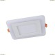 A7516PL-2WH Встраиваемый светодиодный светильник Arte Lamp (Арте Ламп), Vega