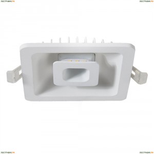 A7243PL-2WH Встраиваемый светодиодный светильник Arte Lamp (Арте Ламп), Canopo