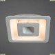 A7243PL-2WH Встраиваемый светодиодный светильник Arte Lamp (Арте Ламп), Canopo
