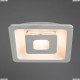 A7243PL-2WH Встраиваемый светодиодный светильник Arte Lamp (Арте Ламп), Canopo