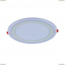 A7606PL-2WH Встраиваемый светодиодный светильник Arte Lamp, Rigel