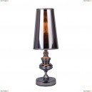 A4280LT-1CC Настольная лампа Arte Lamp, Anna Maria