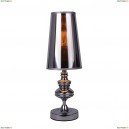 A4280LT-1CC Настольная лампа Arte Lamp (Арте Ламп), Anna Maria