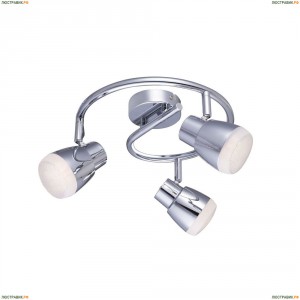 A5621PL-3CC Светодиодный спот Arte Lamp (Арте Ламп), Cuffia