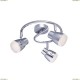 A5621PL-3CC Светодиодный спот Arte Lamp (Арте Ламп), Cuffia