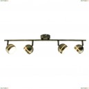 A6009PL-4AB Светодиодный спот Arte Lamp (Арте Ламп), Venerd Bronze