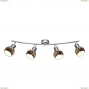 A6125PL-4SS Спот Arte Lamp, Illusione