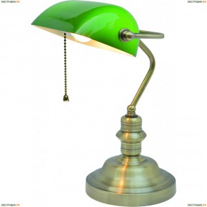 A2492LT-1AB Настольная лампа Arte Lamp (Арте Ламп), Banker