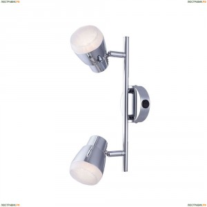 A5621AP-2CC Светодиодный спот Arte Lamp (Арте Ламп), Cuffia