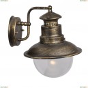 A1523AL-1BN Уличный настенный светильник Arte Lamp, Amsterdam